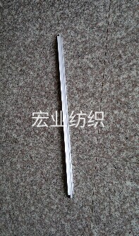 細(xì)紗曲面下肖棒結(jié)合件