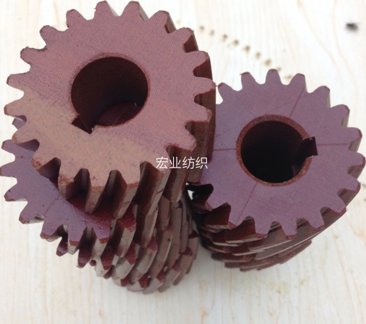 FA303-0704  19T膠木齒輪