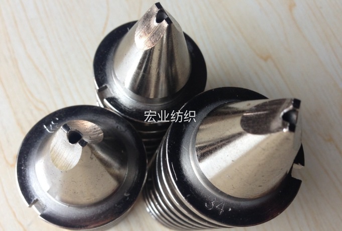 FA303-0723 喇叭口