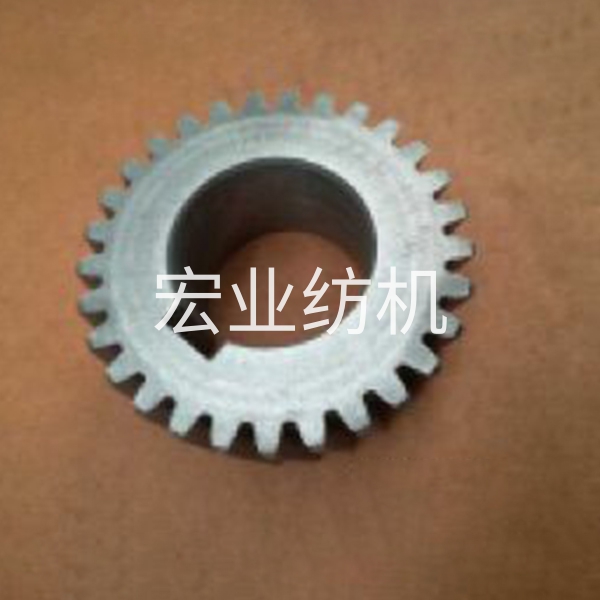 29牙齒輪