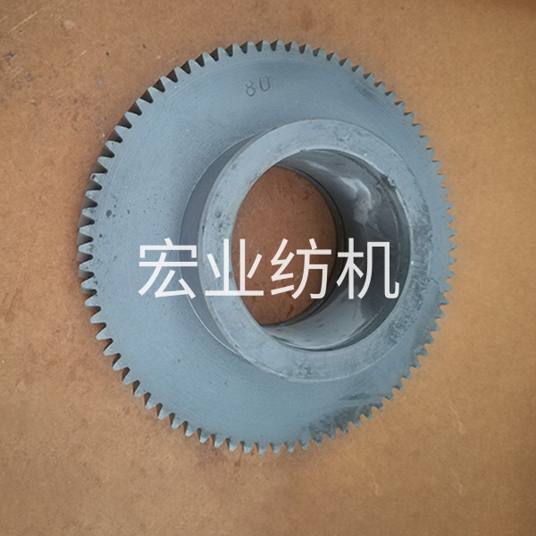 80牙齒輪